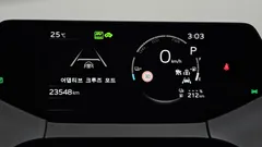 2024 Toyota Prius 2.0 PHEV XSE, жёлтый — фото 8