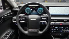 2023 Hyundai Grandeur Premium — фото 13