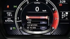 2023 Lexus LS 3.5 Platinum AWD, чёрный — фото 18