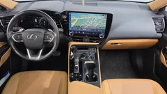 2024 Lexus NX Premium — фото 7