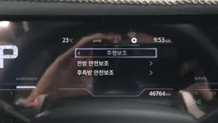 2023 SsangYong Torres Gasoline 1.5 4WD — фото 17