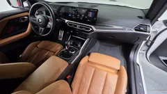 2024 BMW M2 M2 Coupe, белый — фото 7