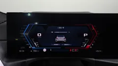 2024 BMW M2 M2 Coupe, белый — фото 8