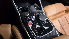 2024 BMW M2 M2 Coupe, белый — фото 9
