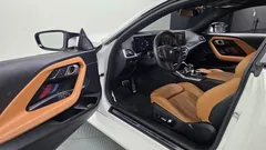 2024 BMW M2 M2 Coupe, белый — фото 10