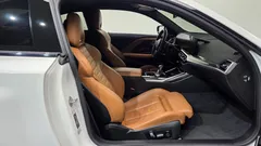 2024 BMW M2 M2 Coupe, белый — фото 11