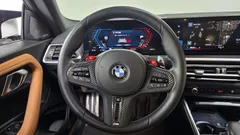 2024 BMW M2 M2 Coupe, белый — фото 13