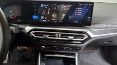 2024 BMW M2 M2 Coupe, белый — фото 14