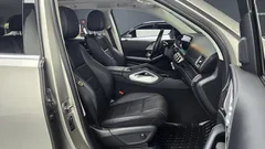 2022 Mercedes-Benz GLE-Class GLE300d 4MATIC — фото 10