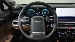2023 Hyundai Grandeur Exclusive — фото 14