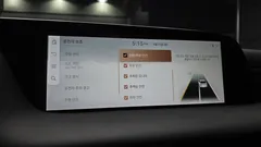 2023 Genesis G90 Gasoline 3.5 Turbo AWD — фото 17
