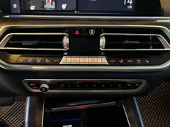 2022 BMW X5 xDrive 30d xLine — фото 17