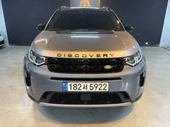 2023 Land Rover Discovery Sport P250 S — фото 3