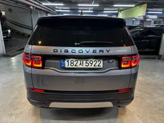 2023 Land Rover Discovery Sport P250 S — фото 4