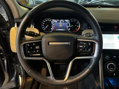 2023 Land Rover Discovery Sport P250 S — фото 6