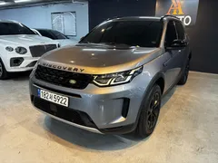 2023 Land Rover Discovery Sport P250 S — фото 13