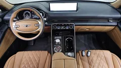 2023 Genesis GV80 2.5T Gasoline AWD — фото 7