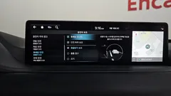 2023 Genesis GV80 2.5T Gasoline AWD — фото 15