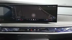 2023 BMW 7-Series 740i sDrive Design Pure Excellence — фото 12