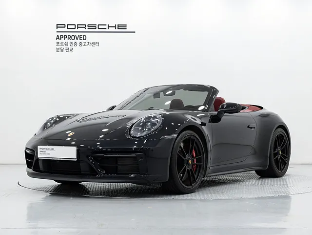 2023 Porsche 911 Carrera 4 GTS Cabriolet