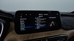 2023 Hyundai Santa Fe Gasoline 2.5T 4WD — фото 17
