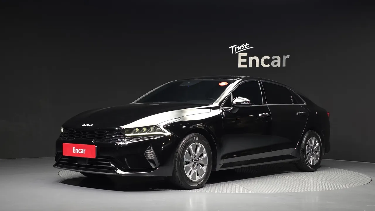 2023 Kia K5 Trendy