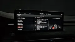 2023 Genesis G70 Gasoline 2.0T 2WD — фото 16