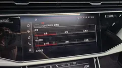2022 Audi Q8 55 TFSI Quattro Premium, серый — фото 17