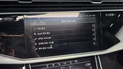 2022 Audi Q8 55 TFSI Quattro Premium, серый — фото 18