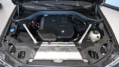2023 BMW X4 xDrive20i M Sport — фото 6