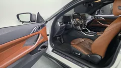 2024 BMW 4-Series M440i xDrive Coupe — фото 10