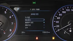 2022 Hyundai Palisade Gasoline 3.8 2WD — фото 13