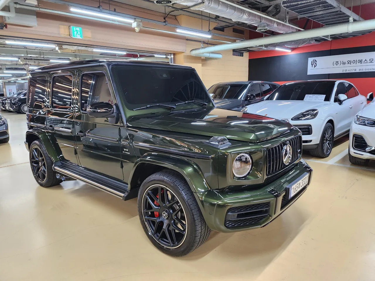 2023 Mercedes-Benz G-Class AMG G63 heritaG Edition