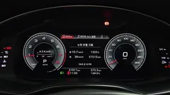 2023 Audi A6 45 TFSI Premium — фото 8