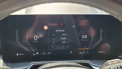 2024 Kia Sorento Diesel 2.2 2WD — фото 8