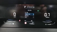 2022 Hyundai Staria Cargo 5-Seater — фото 18