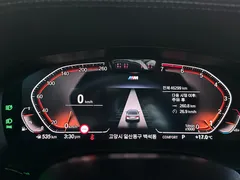 2022 BMW 5-Series 520i M Sport — фото 8