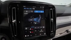 2023 Volvo XC40 B4 Ultimate Bright — фото 16