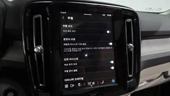 2023 Volvo XC40 B4 Ultimate Bright — фото 17