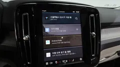 2023 Volvo XC40 B4 Ultimate Bright — фото 18