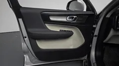 2023 Volvo XC40 B4 Ultimate Bright — фото 20