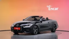 2023 BMW 4-Series 420i M Sport Convertible — фото 1