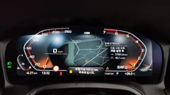 2023 BMW 4-Series 420i M Sport Convertible — фото 8