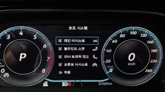2023 Volkswagen Jetta 1.5 TSI Prestige — фото 20