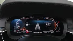 2022 BMW Gran Turismo 620d xDrive M Sport — фото 8