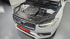 2023 Volvo XC90 B6 Ultimate Bright — фото 6