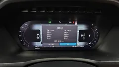 2023 Volvo XC90 B6 Ultimate Bright — фото 8