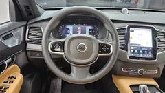 2023 Volvo XC90 B6 Ultimate Bright — фото 13
