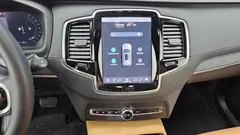 2023 Volvo XC90 B6 Ultimate Bright — фото 14