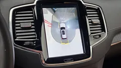 2023 Volvo XC90 B6 Ultimate Bright — фото 15